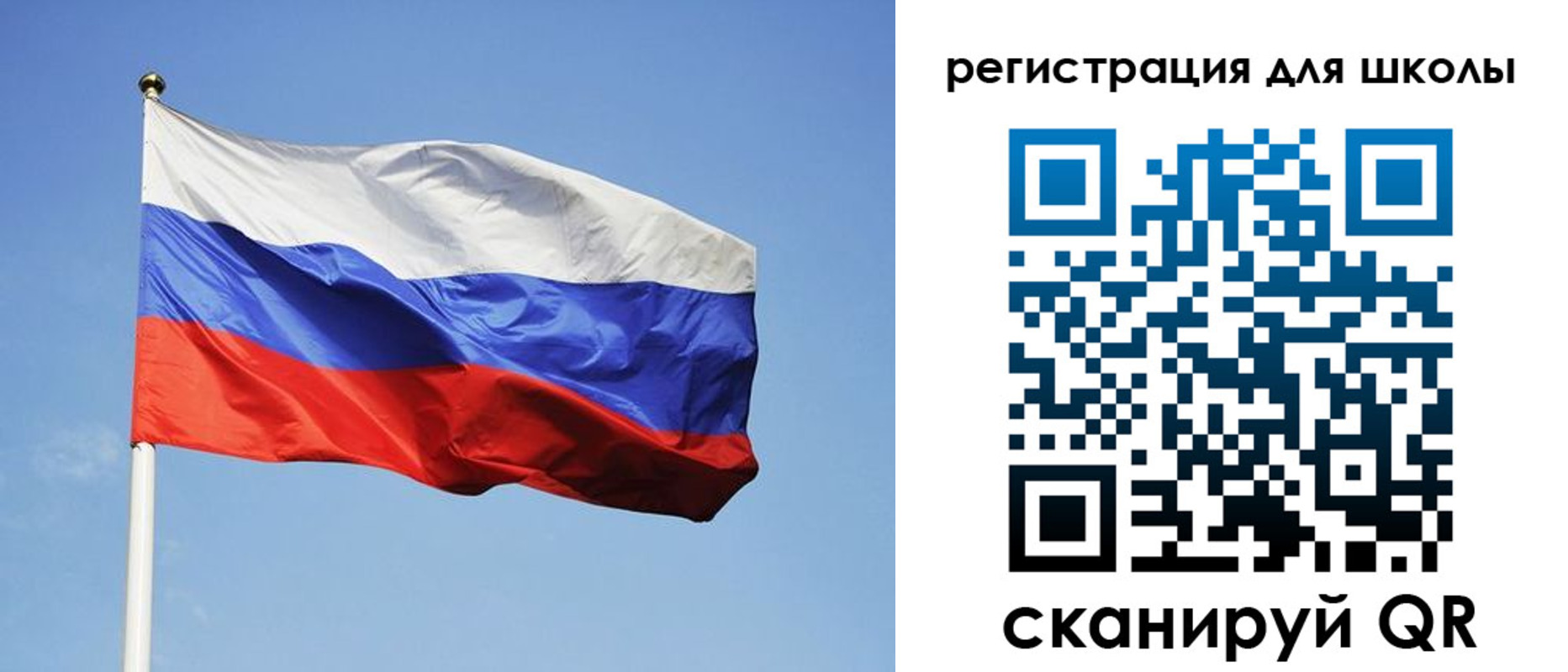 временная регистрация законно в Бавлах